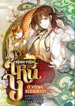 benh-vien-thu-y-o-vung-bien-gioi.jpg