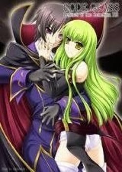 code-geass-lelouch-of-the-rebellion.jpg