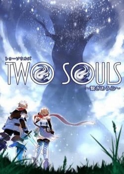 two-souls.jpg