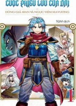 Dragon Quest – Dũng Giả Avan Và Ngục Viêm Ma Vương-thumb Smanga